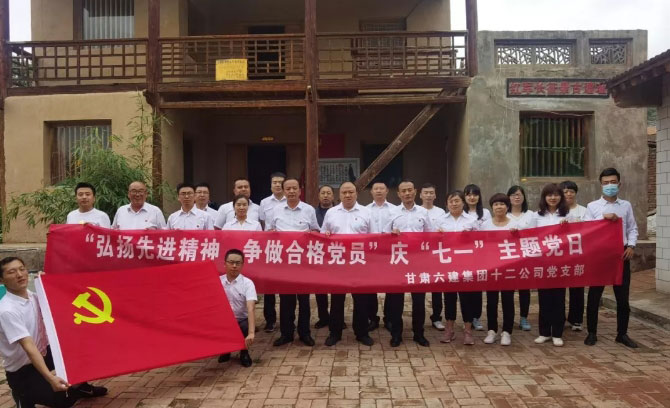 【会员单位报道】团结拼搏谋发展 深耕细作树品牌