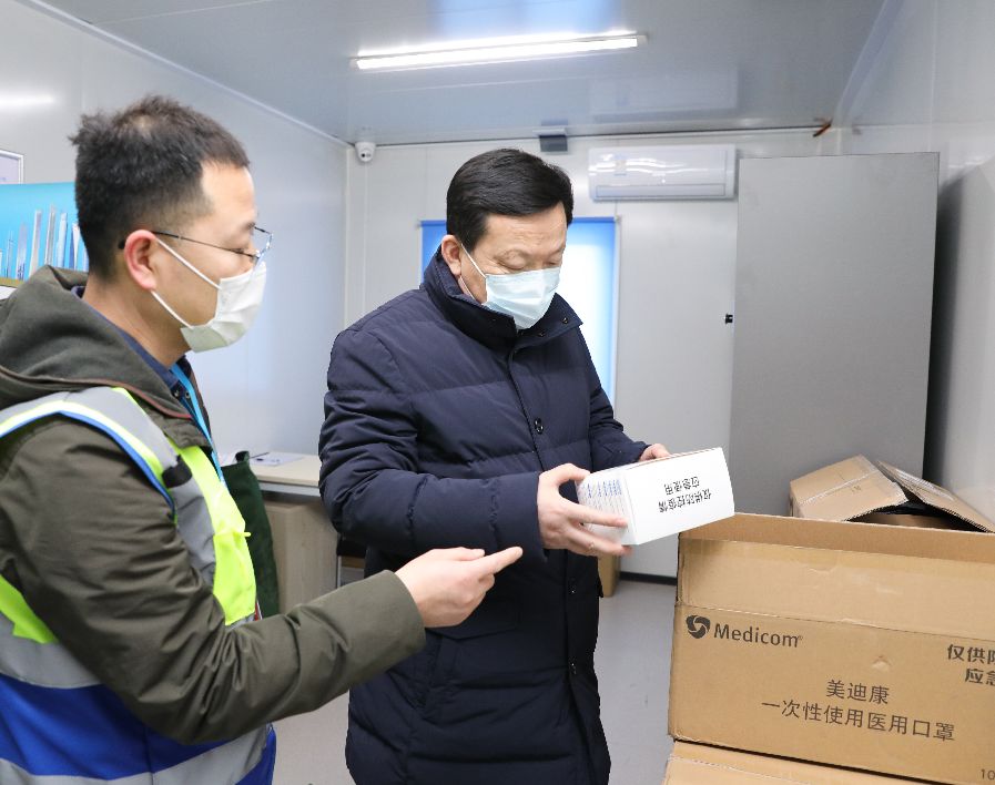 周乃翔赴中建三局在京复工项目检查疫情防控工作
