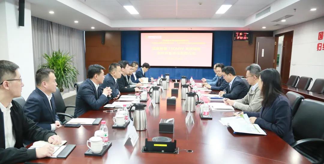 新能源 共发展！公司与国家电投等签署项目开发三方合作协议