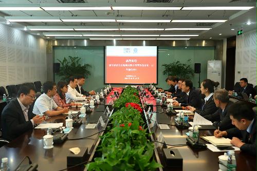 吕泽翔会见中国通号通信信息集团董事长罗静