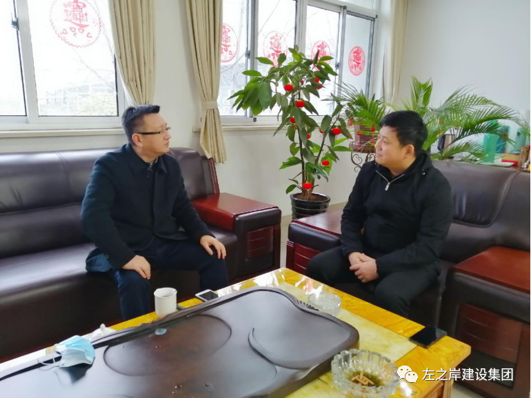 包河区政协副主席、党组成员章颖松调研左之岸建设复工复产情况