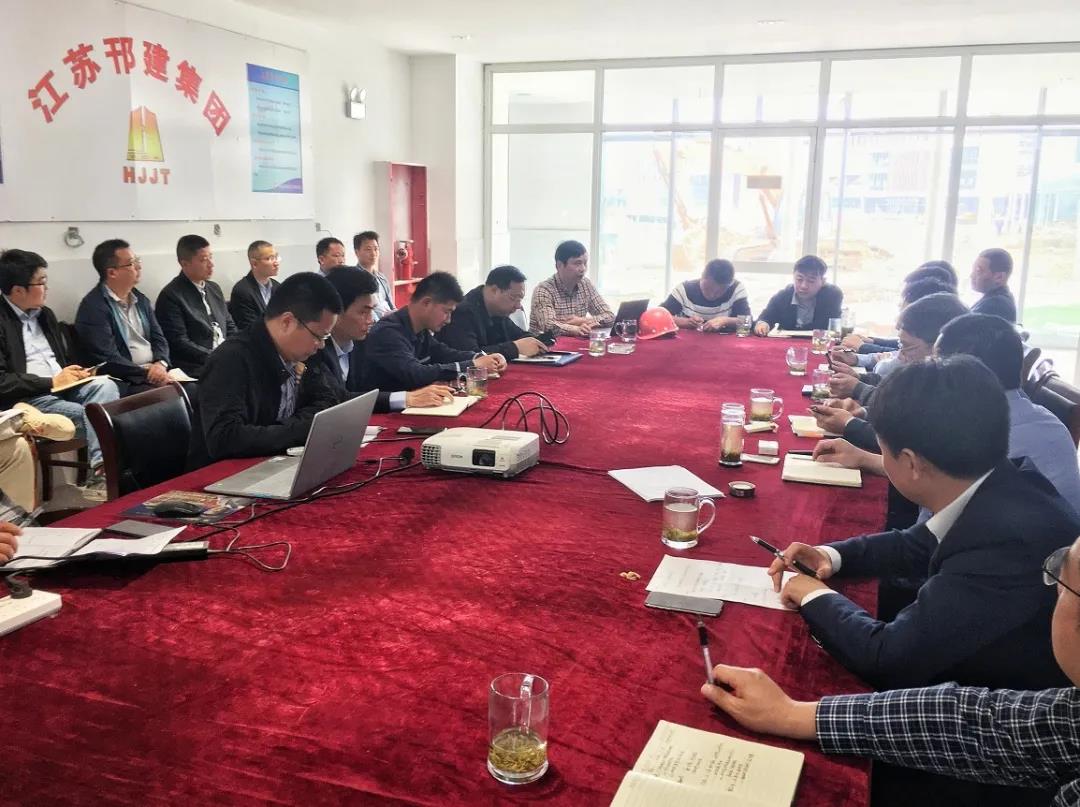 集团公司召开 西区新城高级中学项目建设推进会