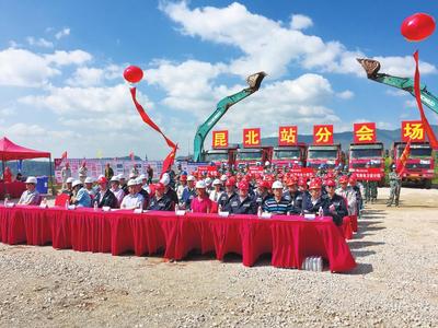 世界首条特高压多端混合直流示范工程启动