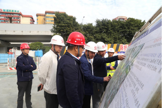 中铁一局副总经理鲁和友到广州市轨道交通十一号线 开展工筹调研会