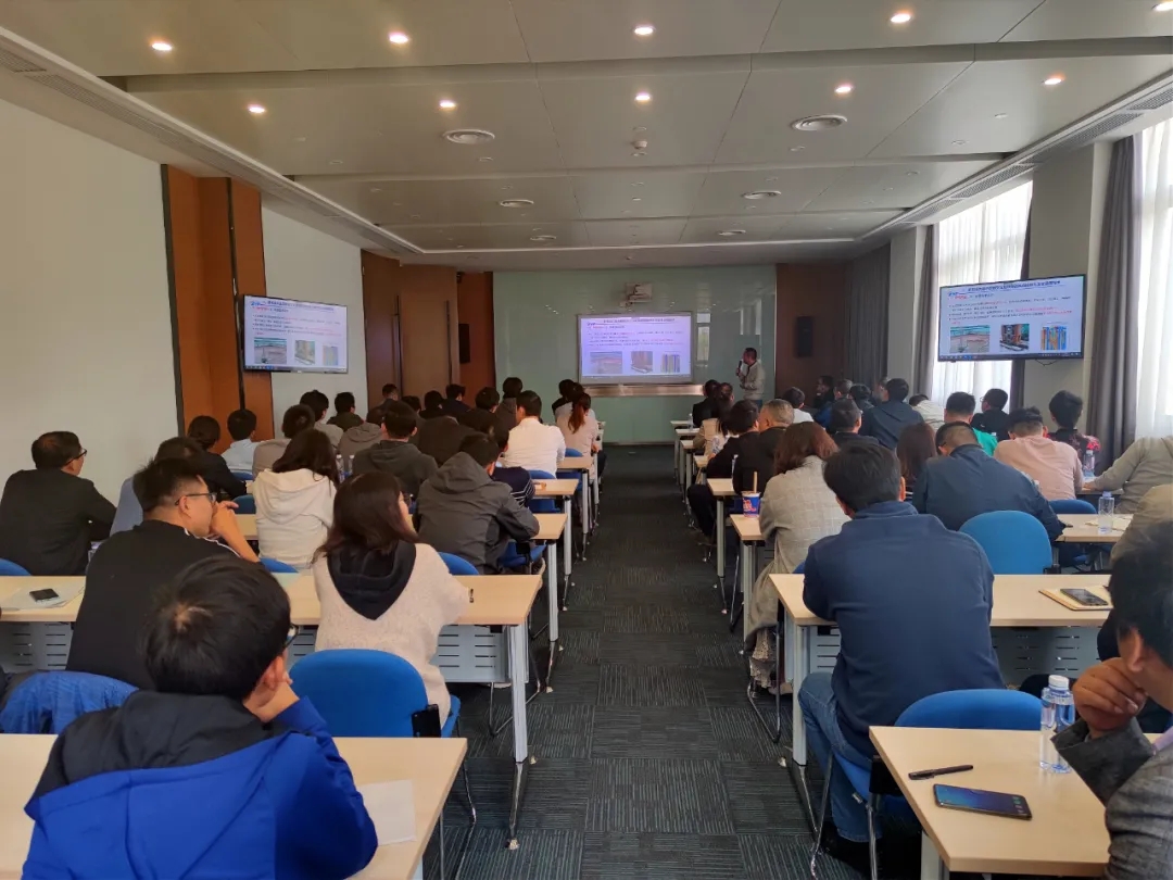 2020年度中亿丰总工程师讲堂首期开班授课