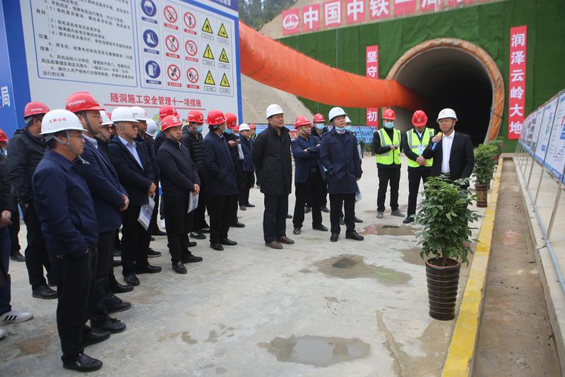 中铁开投集团“隧洞施工超挖超耗控制”观摩会在五公司滇中引水昆明2标项目举行