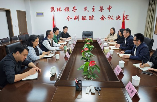 湖南三建公司党总支书记、董事长何新军带队 赴古荡街道座谈交流