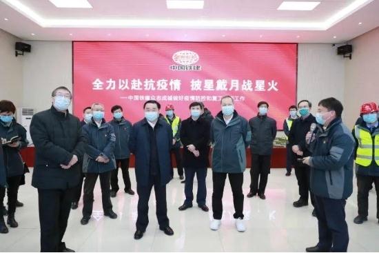 国务院国资委党委书记、主任郝鹏到星火站现场调研
