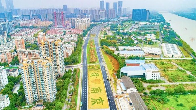 通州建总集团公司获南京市2021年下半年信用评价满分