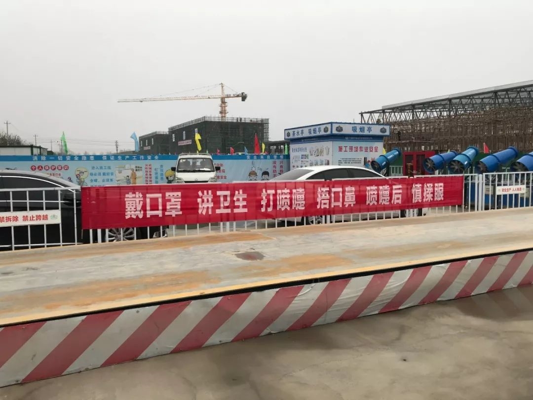 新兴建设四川仪陇中学项目防疫复工准备受到南充市政府充分认可，在市委机关报《南充日报》宣传推广