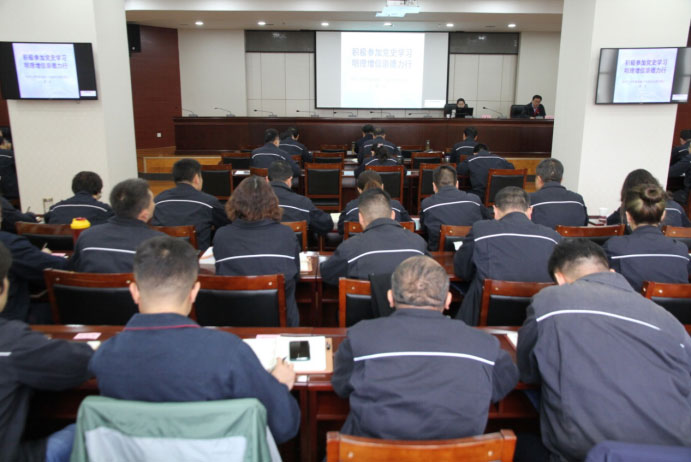 兰州建投公司组织开展党史学习教育专题培训会