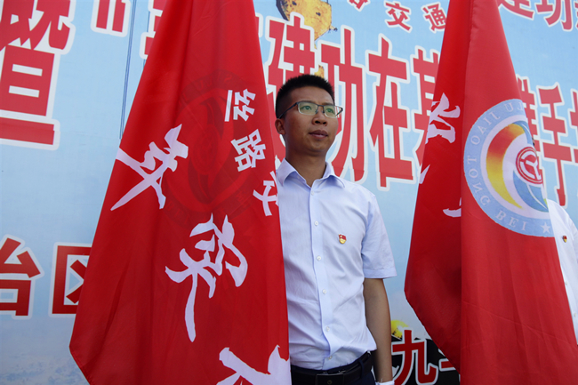 中交二航局员工梁邦伟获评第20届“全国青年岗位能手”称号