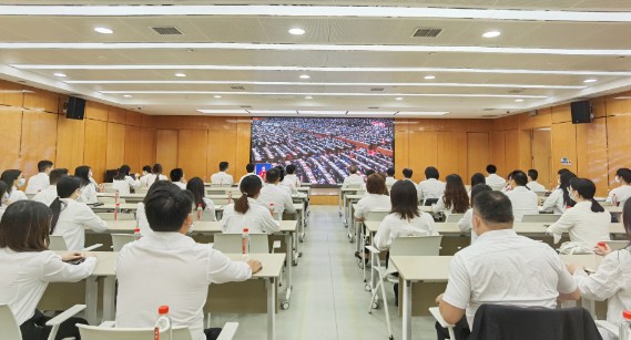教建集团组织观看中国共产党第二十次全国代表大会开幕会