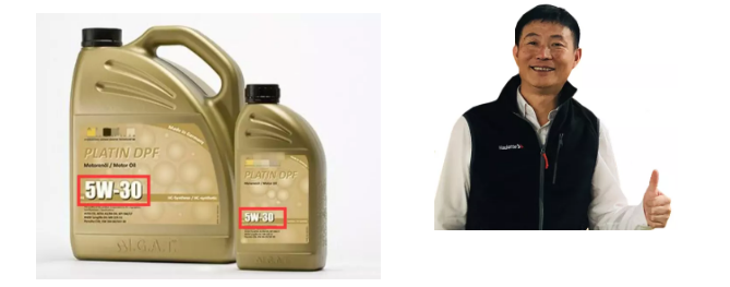 机油桶上的字母啥意思？冬季怎么选机油？老伏告诉你