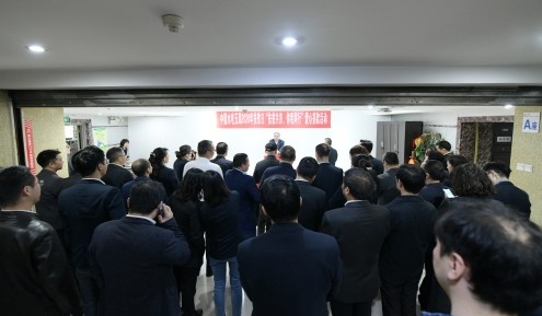公司党委开展“扶贫共济、你我同行”爱心捐款活动 