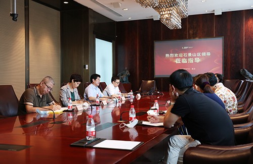 区委常委、统战部部长陈婷婷一行莅临丽贝亚指导工作