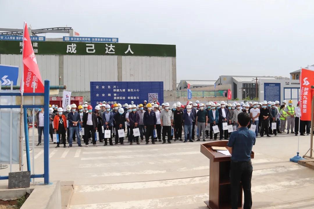 陕建九建 | 集团延安博物馆项目成功举办第五次现场观摩会