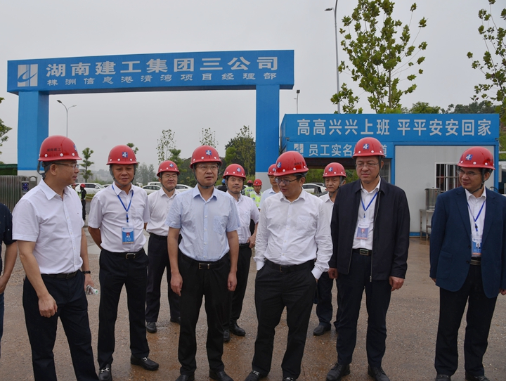 为发展合作赋能 为项目建设排忧 集团党委书记、董事长蔡典维带队赴株洲考察调研