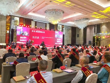 南京公用中北的士公司荣获全国行业抗疫先进单位