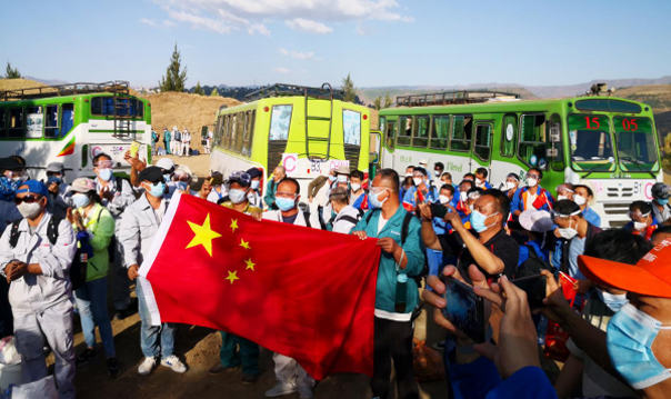 五星红旗下，员工一个不能少——中色十五冶埃塞俄比亚项目部员工撤离纪实