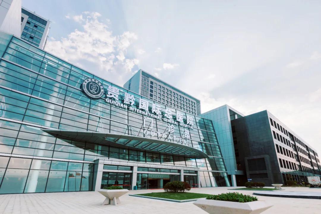 大型国际医疗中心 金螳螂打造西南地区单体最大综合医院——记贵黔国际总医院项目施工