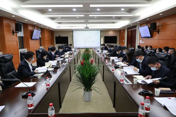 鼓足干劲！重庆湘渝盐化煤气化节能技术升级改造EPCC 项目召开项目开工暨动员大会