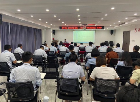 新宇科技开展《浅谈项目施工管理》培训会