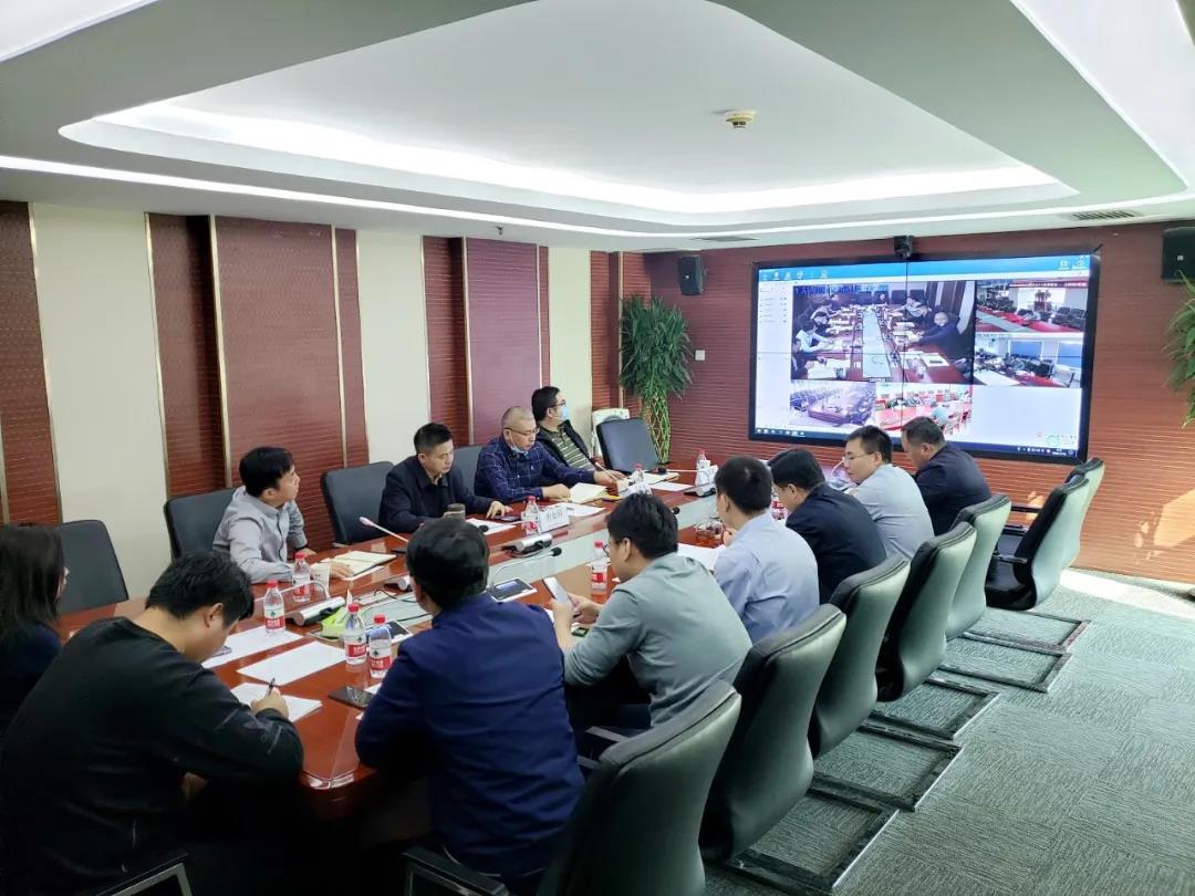 【京日关注】北京公司召开冬季常态化疫情防控和安全生产工作部署会！