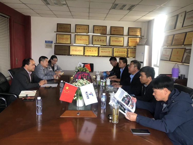 热烈欢迎中国中国建筑第七工程局有限公司领导一行来我司考察指导！