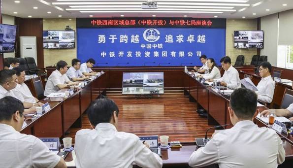 师建军拜会中铁西南区域总部领导