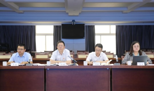 公司党委举办主题教育专题读书班暨理论学习中心组（扩大）第三次集中学习研讨会