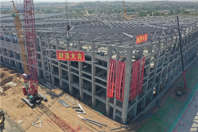 表白榆林，表白九建！ ——榆林市会展中心项目主体钢桁架结构全面封顶