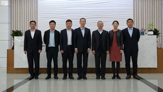 中国地质与中国信保进行合作交流