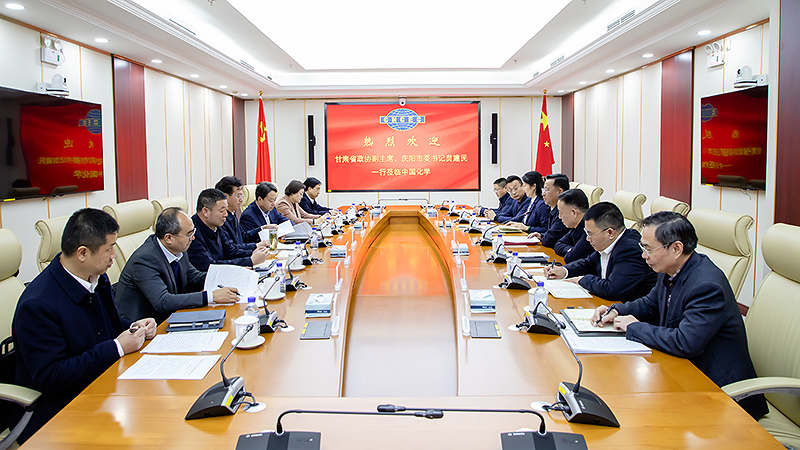 戴和根会见甘肃省政协副主席、庆阳市委书记贠建民