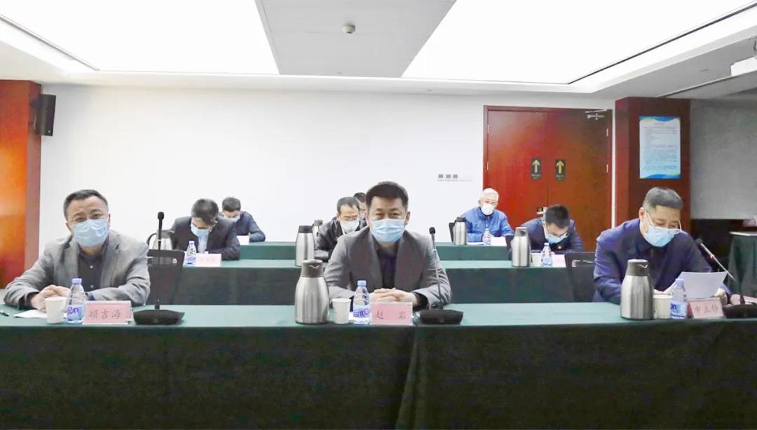 中建发展在京子企业、项目加强疫情防控工作视频会议召开