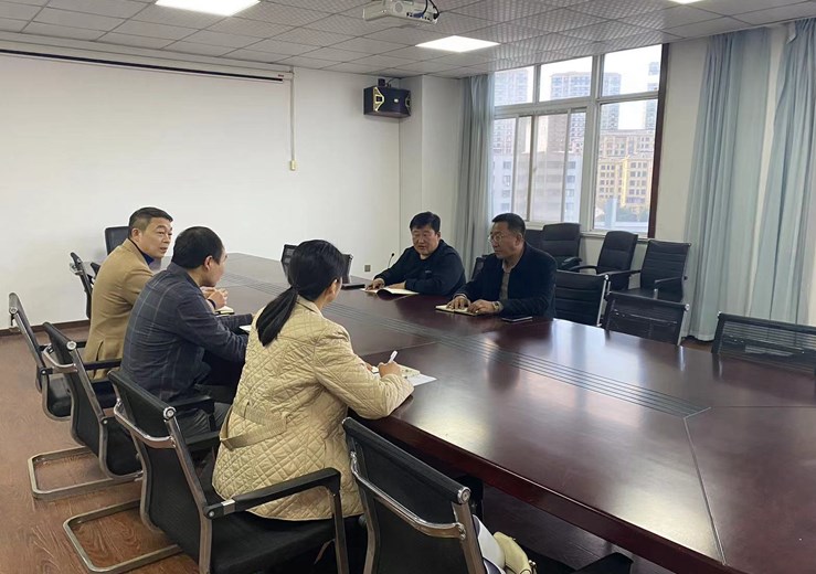 安徽豪科科技有限公司召开第一次董事会