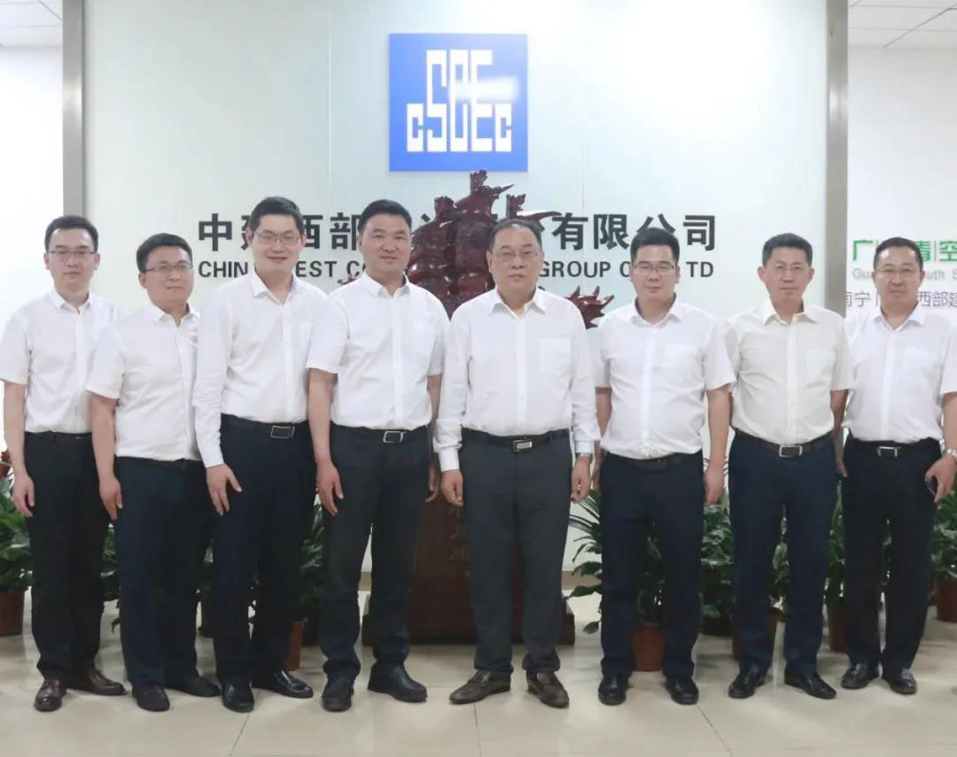 【聚焦】白建军一行赴西南公司广西事业部调研指导工作