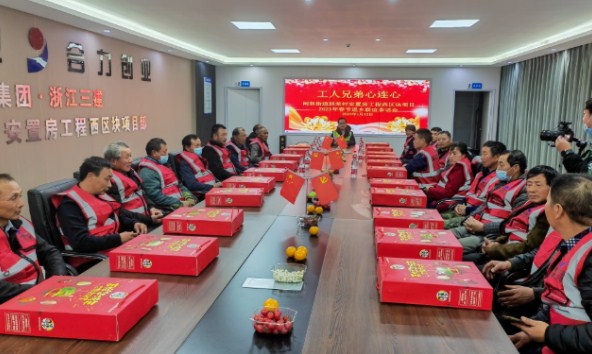 新春送关怀 | 岁寒情深暖人心