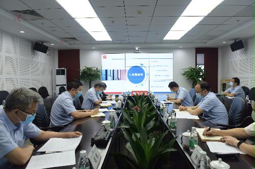 公司党委学习宣贯集团本部机构改革相关精神