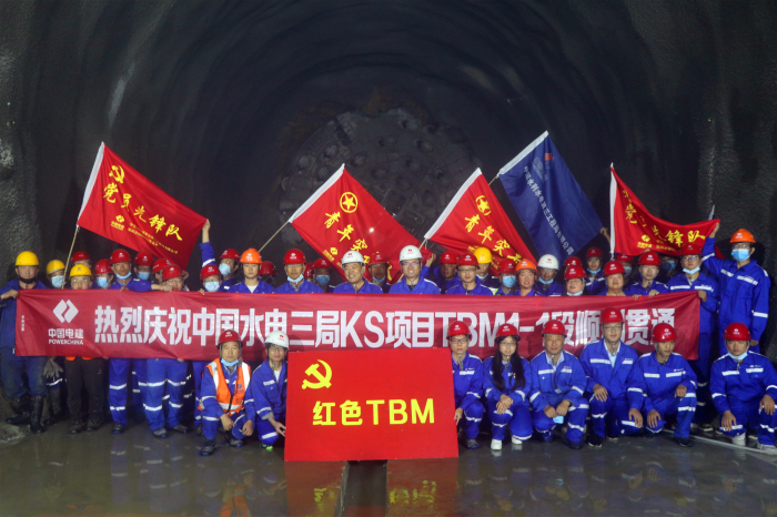 【品牌印象】1.2厘米！喀双II标项目TBM1-1段精准贯通