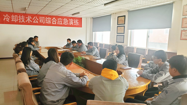 公司组织综合应急演练