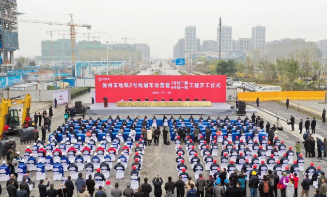 中铁十二局助力徐州迈进地铁换乘时代！