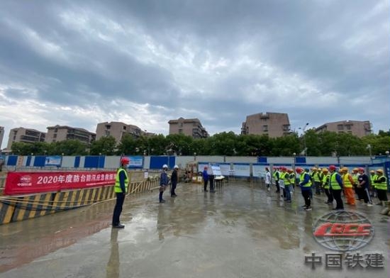 未雨绸缪早部署 防洪度汛保平安
