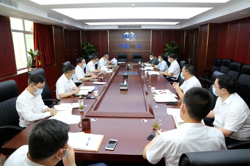 中国一冶党委理论学习中心组开展2020年第3次集中学习