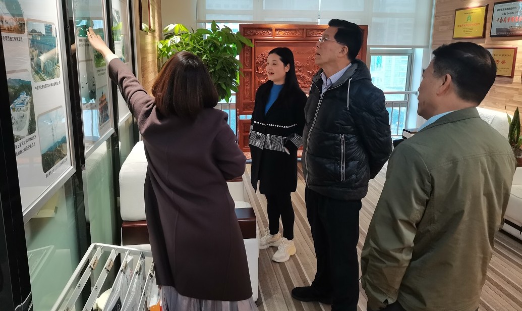 福建省企业与企业家联合会执行副会长郭国华一行莅临德京集团调研