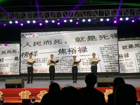不忘初心、砥砺前行