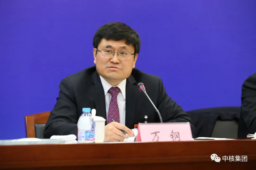 两会核声丨全国政协委员万钢： 为核电“走出去”制定专项融资政策