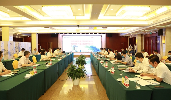 集团公司副总经理张逢春到新兴集团调研上半年生产经营情况