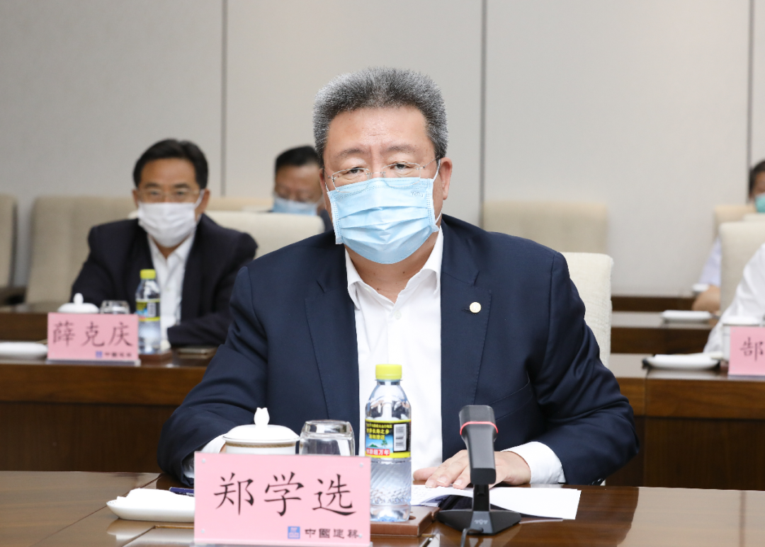 中建集团作出针对性部署：抓实抓细在京单位和项目疫情防控