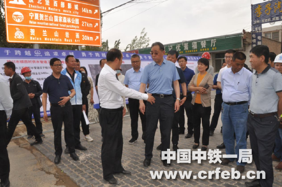 宁夏回族自治区党委副书记、银川市委书记姜志刚到西线供水调研